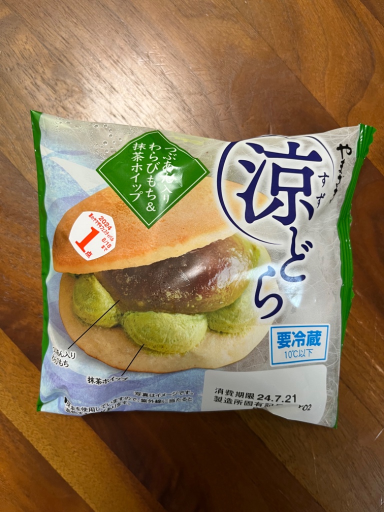生どら　つぶあん入りわらび餅&抹茶ホイップ