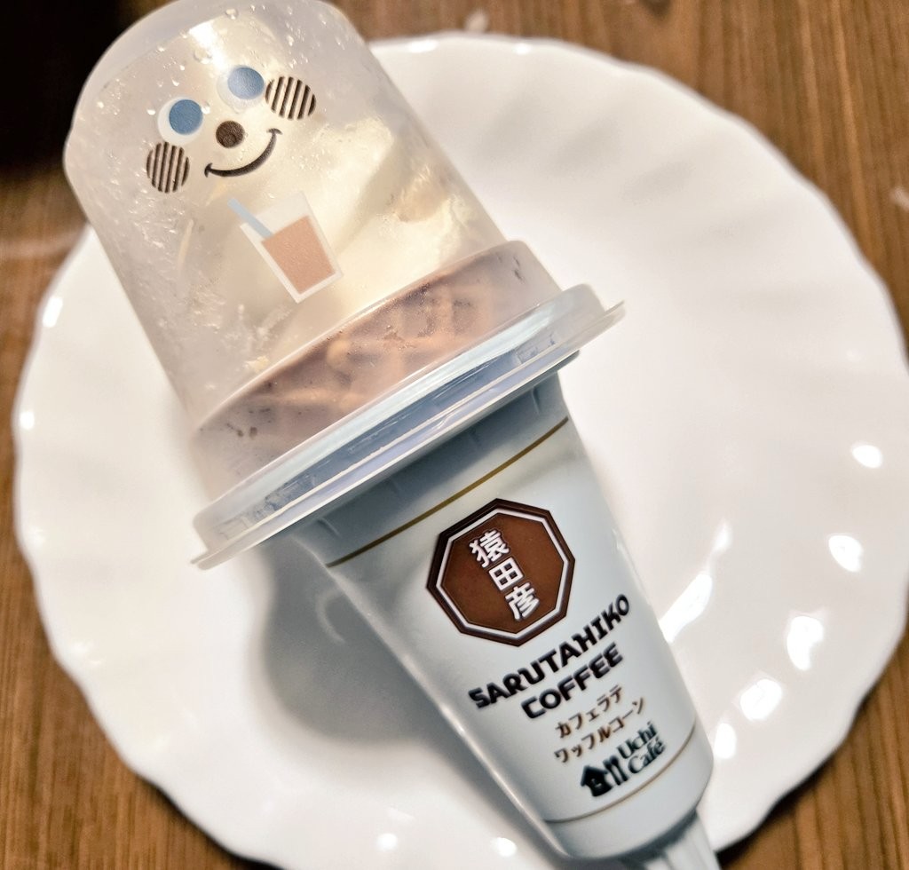 猿田彦珈琲カフェラテワッフルコーン