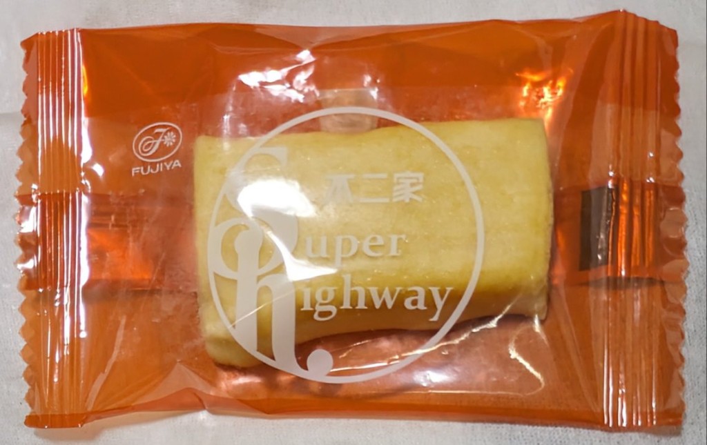 銀座窯出しチーズケーキ