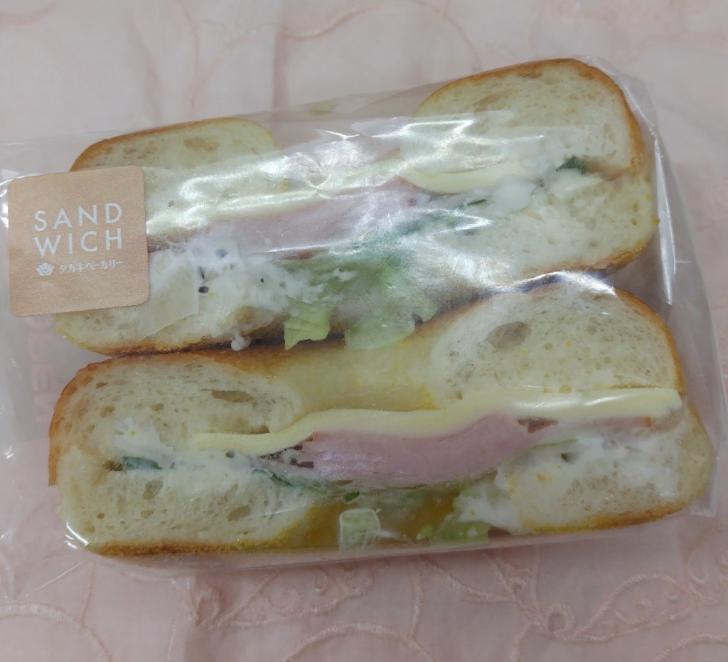 石窯サンド