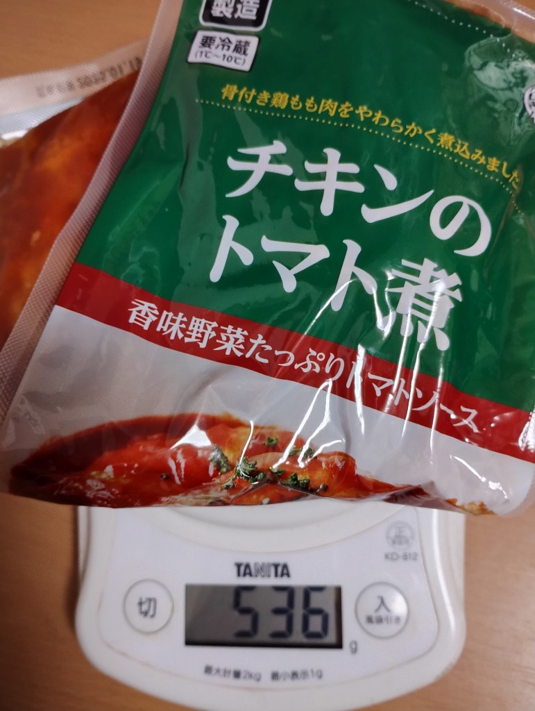 チキンのトマト煮