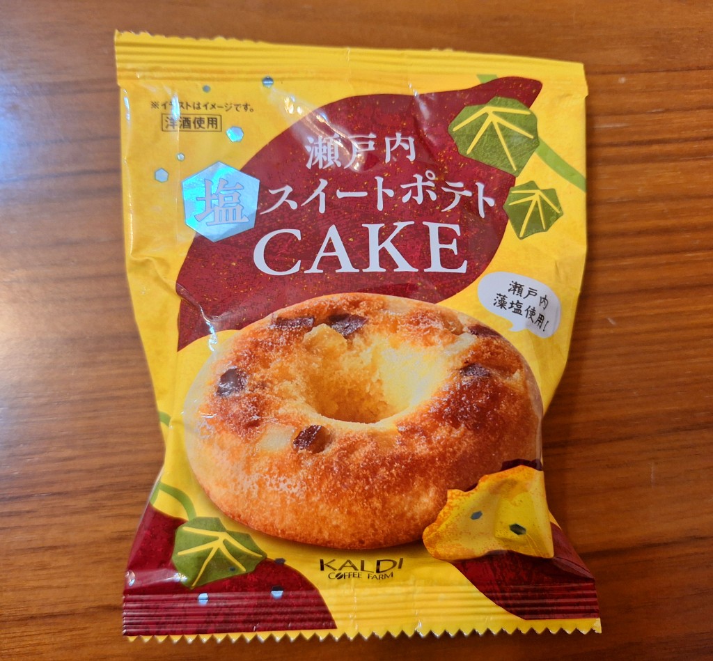 瀬戸内　塩スイートポテトケーキ