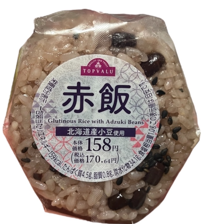 赤飯おにぎり
