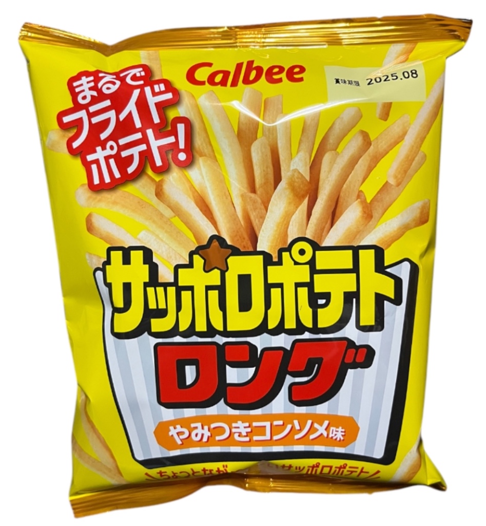 サッポロポテトロング やみつきコンソメ味