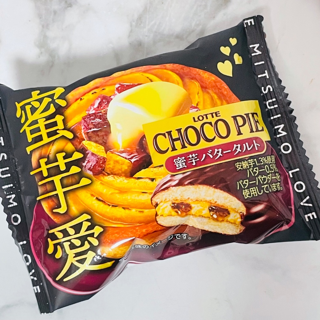 CHOCO PIE 蜜芋バタータルト