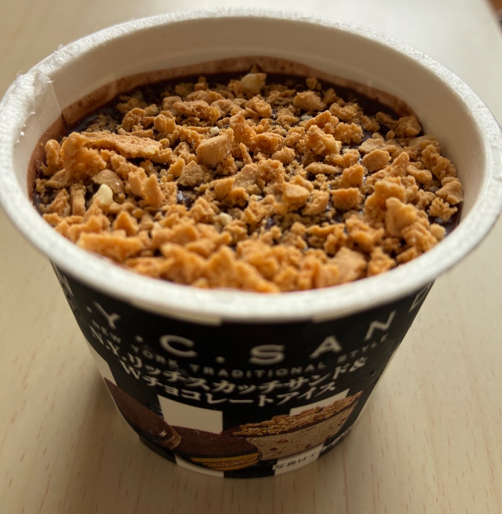 【高評価】「《「キャンディングアーモンド・チョコチッ... - N.Y.C.SAND リッチスカッチサンド&Wチョコレートアイス」のクチコミ ...