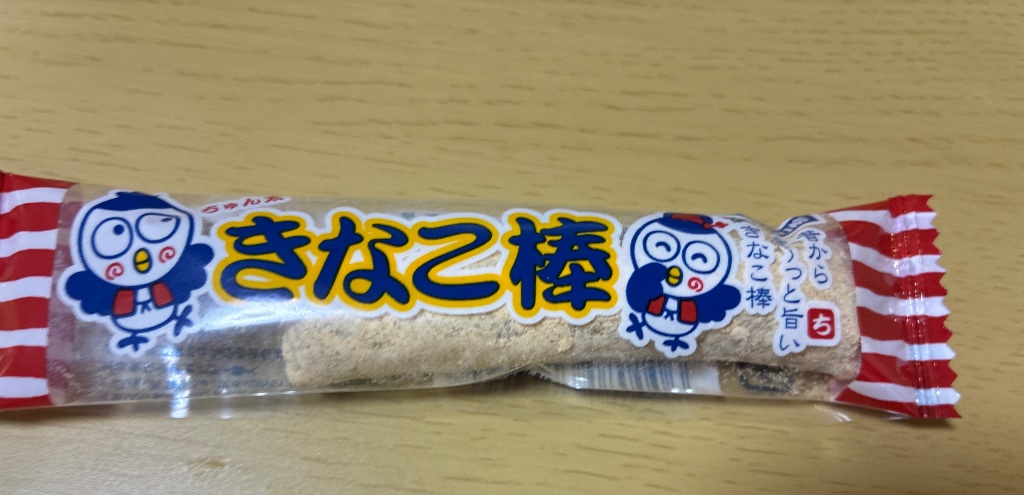 10966680_0_original.jpg