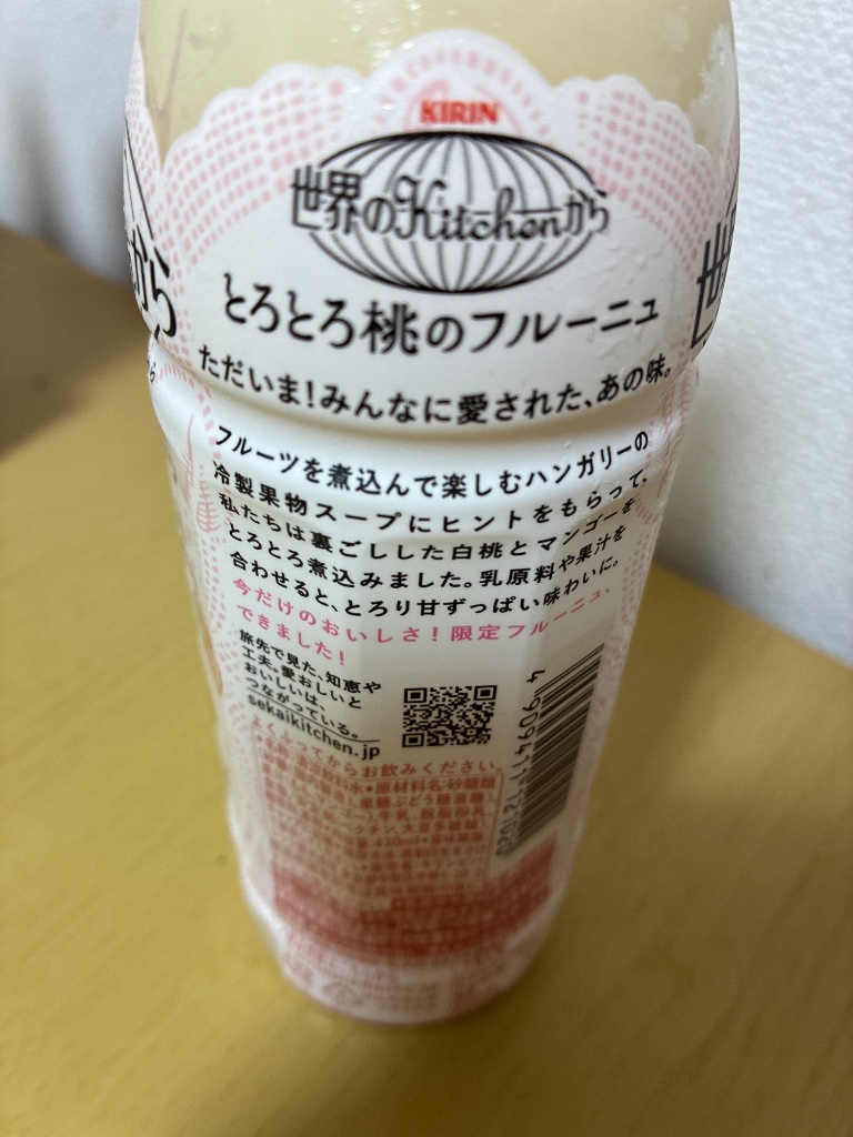 11006481_1_original.jpg