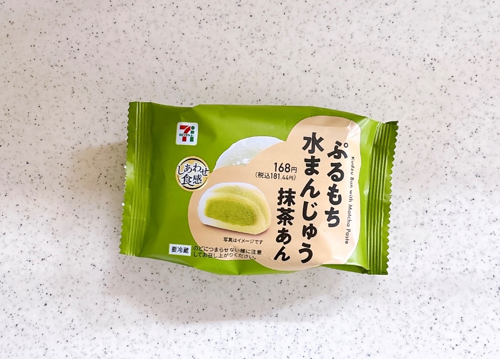 高評価】「ぷるもち水まんじゅう 抹茶あん 香りの - セブン