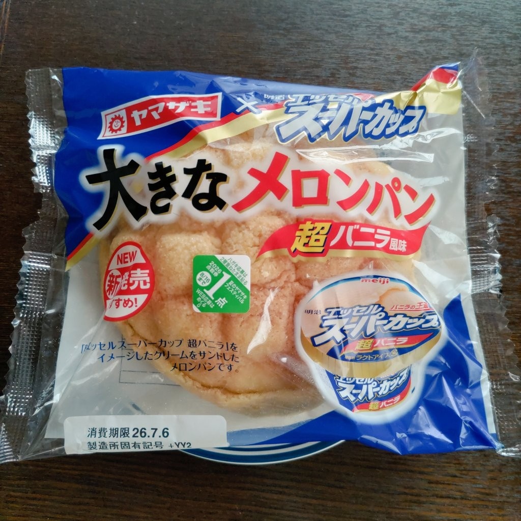 中評価】「ヤマザキ 大きなメロンパン （エッセルス - ヤマザキ