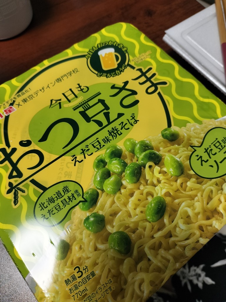 中評価】「えだ豆味の焼きそばって何！？って見た瞬間 - 明星食品