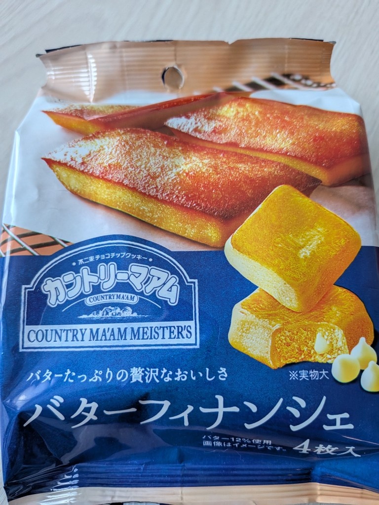 中評価】「カントリーマアム バターフィナンシェ🧈  - 不二家
