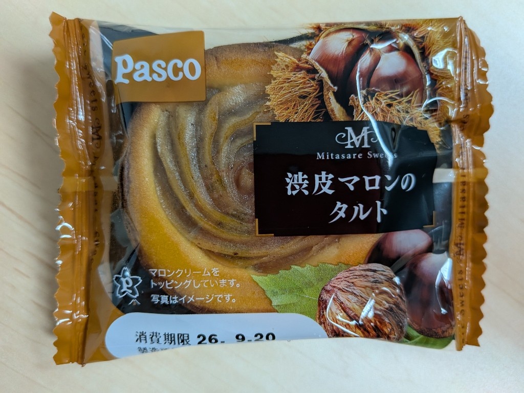 中評価】「ねっとりマロン タルトがザクザク して - Pasco 渋皮
