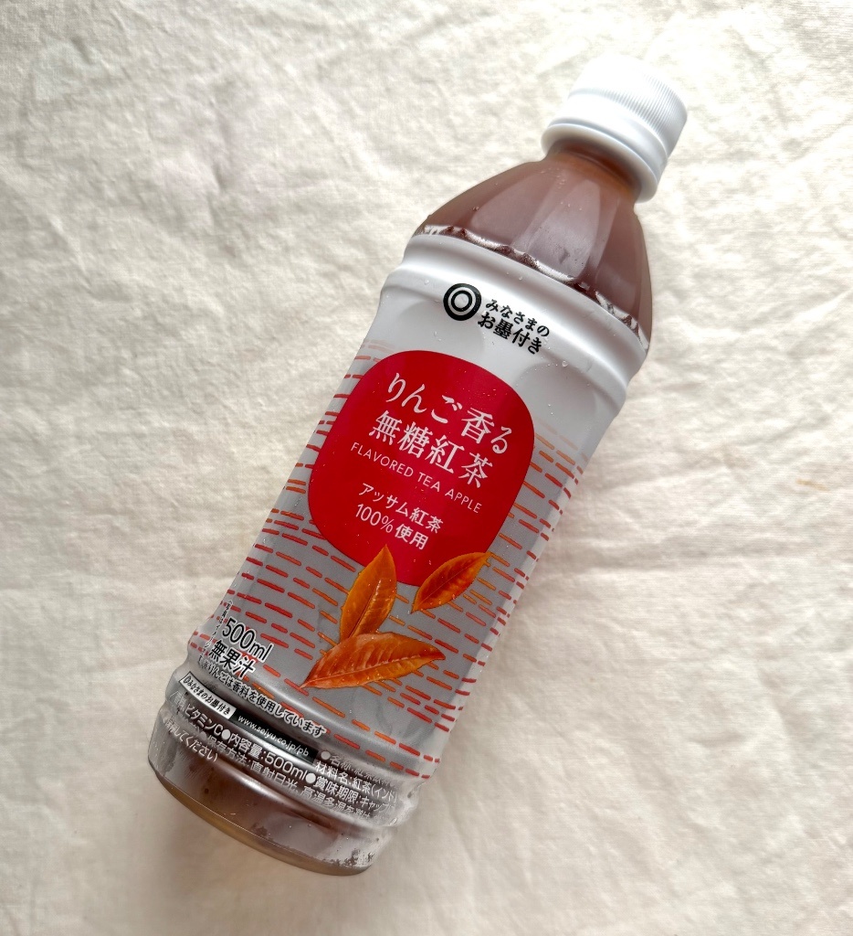 中評価】「みなさまのお墨付き りんご香る無糖紅茶  - みなさまの