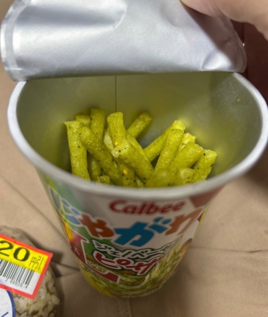高評価】「先ず、美味かった‼️ ふたラベルをはがし - カルビー