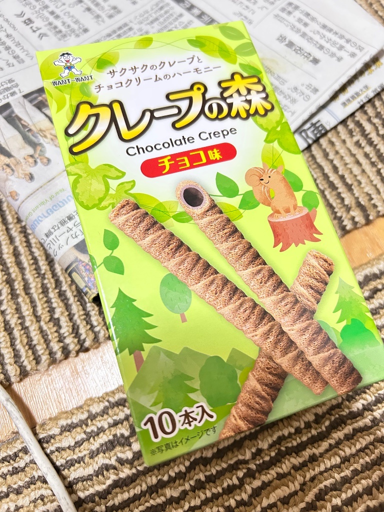 中評価】「ピコラそっくりなお菓子です。 味も似てま - 旺旺