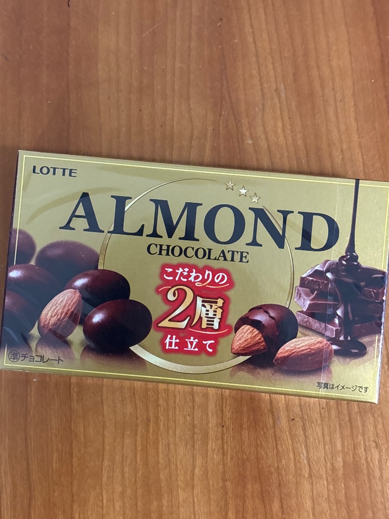 中評価】「甘みのあるミルク味のチョコとほろ苦い味わ - ロッテ