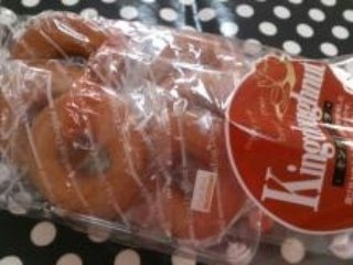 「メイベル キングドーナツ 袋6個」のクチコミ画像 by デイジさん