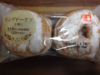 「ローソン 実りベーカリー リングドーナツ 袋4個」のクチコミ画像 by 大納言さん