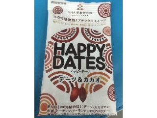 「UHA味覚糖 HAPPYDATES デーツ＆カカオ 1個」のクチコミ画像 by レビュアーさん