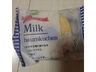 「アトム製菓 ミルクバウムクーヘン 袋1個」のクチコミ画像 by レビュアーさん