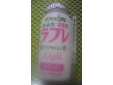 「カゴメ 植物性乳酸菌ラブレ Light 1日分の鉄分 カップ80ml×3」のクチコミ画像 by レビュアーさん