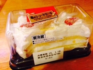 「ヤマザキ 街のスイーツ 苺のショートケーキ パック2個」のクチコミ画像 by そるとさん
