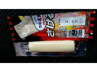 「雪印 北海道100 さけるチーズ とうがらし味 袋30g×2」のクチコミ画像 by レビュアーさん