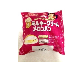 「ヤマザキ 生ミルキークリーム メロンパン 袋1個」のクチコミ画像 by あきほさん