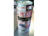 「KIRIN 氷結 ロゼスパークリング 缶350ml」のクチコミ画像 by みゃりちさん