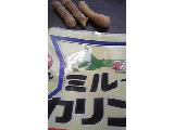 「オタル 北海道 ミルクカリント」のクチコミ画像 by レビュアーさん