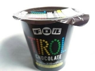 「チロル コーヒーヌガープリン チョコレートソース入り カップ90ml」のクチコミ画像 by いちごみるうさん