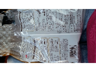 「ホームメイドケーキ 徳用割チョコスイート 袋150g」のクチコミ画像 by レビュアーさん