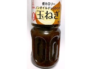 「ケンコーマヨネーズ 低カロリーノンオイルドレッシング 玉ねぎ ペット500ml」のクチコミ画像 by つなさん