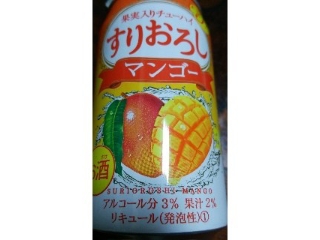 「タカラ 果実入りチューハイ すりおろしマンゴー 缶335ml」のクチコミ画像 by ﾙｰｷｰｽﾞさん