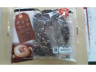 「コモ チョコラータ 袋80g」のクチコミ画像 by ayumiさん