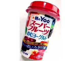 「伊藤園 朝のYoo スーパーフルーツ のむヨーグルト カップ200g」のクチコミ画像 by つなさん