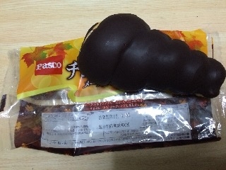 「Pasco チョコがけコルネ メープルホイップ 袋1個」のクチコミ画像 by milk chocolateさん