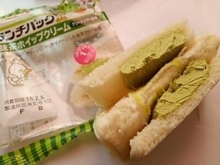 「ヤマザキ ランチパック 抹茶ホイップクリーム グリーンソフト風味 袋2個」のクチコミ画像 by いちごみるうさん