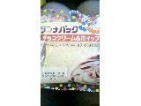 「ヤマザキ ランチパック チョコクリーム＆ホイップ 袋2個」のクチコミ画像 by みゃりちさん