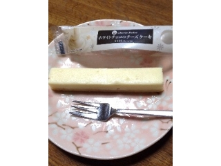 「サークルKサンクス Cherie Dolce ホワイトチョコのチーズケーキ 袋1個」のクチコミ画像 by ポロリさん