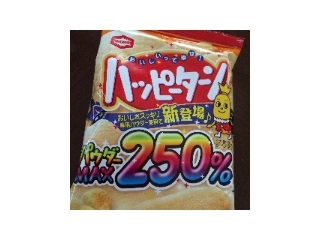 「亀田製菓 ハッピーパウダー250％ ハッピーターン 袋50g」のクチコミ画像 by くろっくさん