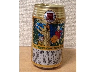 「タカラ 焼酎ハイボール 黄みかん 缶350ml」のクチコミ画像 by エリリさん
