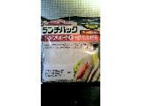 「ヤマザキ ランチパック チーズインハンバーグとナポリタンスパゲティ 袋2個」のクチコミ画像 by みゃりちさん