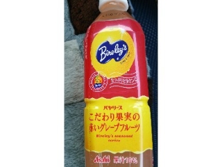 「バヤリース こだわり果実の赤いグレープフルーツ ペット500ml」のクチコミ画像 by ﾙｰｷｰｽﾞさん