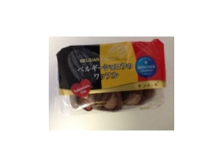 「モンテール 小さな洋菓子店 ベルギーショコラのワッフル 袋3個」のクチコミ画像 by かなにしさん