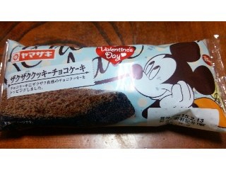 「ヤマザキ ザクザククッキーチョコケーキ 袋1個」のクチコミ画像 by ﾙｰｷｰｽﾞさん