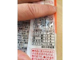 「なとり JUSTPACK チーズかまぼこ 袋12g×4」のクチコミ画像 by myuさん