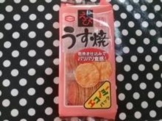「亀田製菓 えびうす焼 袋85g」のクチコミ画像 by デイジさん