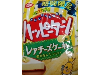 「亀田製菓 ハッピーターン レアチーズケーキ味 袋47g」のクチコミ画像 by いちごみるうさん
